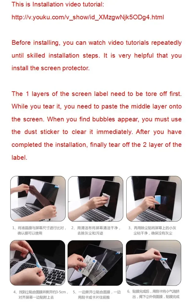 1PCS Anti-scratch Anti-Glare M - Matte Anti Glare Screen reseña y precio