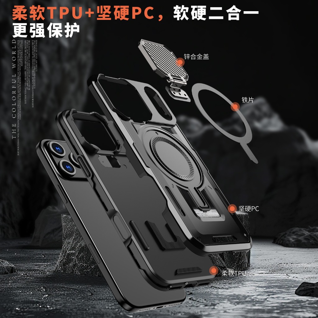 Rugged Armor Magnetic Phone Ca - Camera Lens Protector reseña y precio