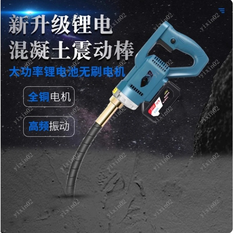Rechargeable Handheld 2m Hose  - Air Bubble Remover reseña y precio