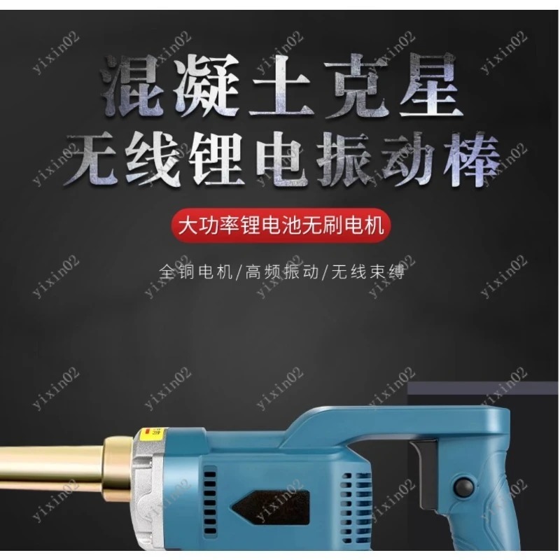 Rechargeable Handheld 2m Hose  - Air Bubble Remover reseña y precio