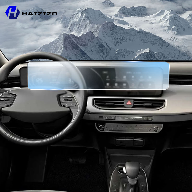 Car GPS LCD screen navigation  - Matte Anti Glare Screen reseña y precio