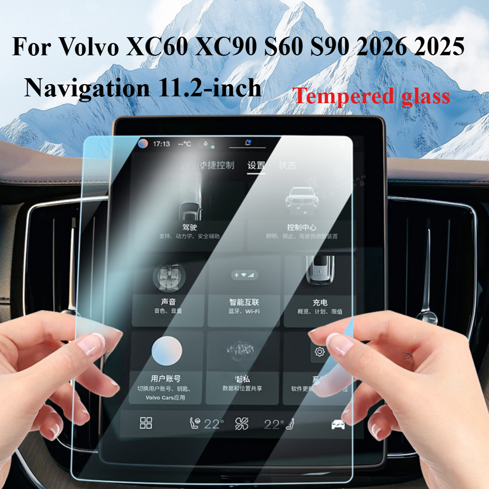 For Volvo XC60 XC90 S60 S90 20 - Glass Protector Auto reseña y precio