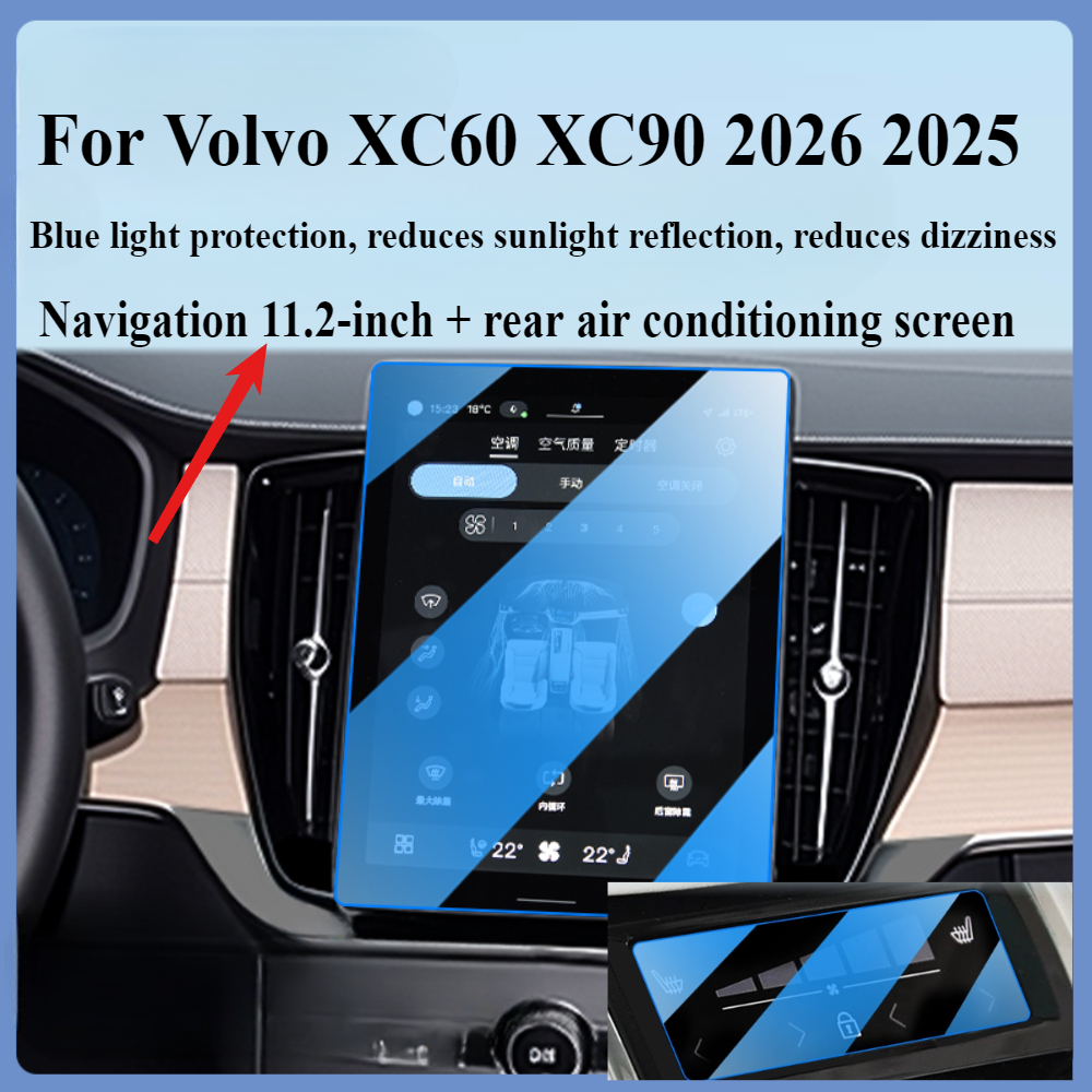 For Volvo XC60 XC90 S60 S90 20 - Glass Protector Auto reseña y precio