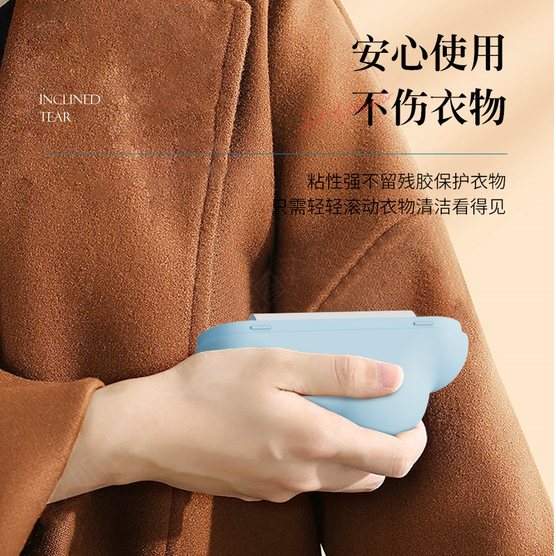 Cloud Tearable Hair Sticker fo - Dust Removal Sticker reseña y precio