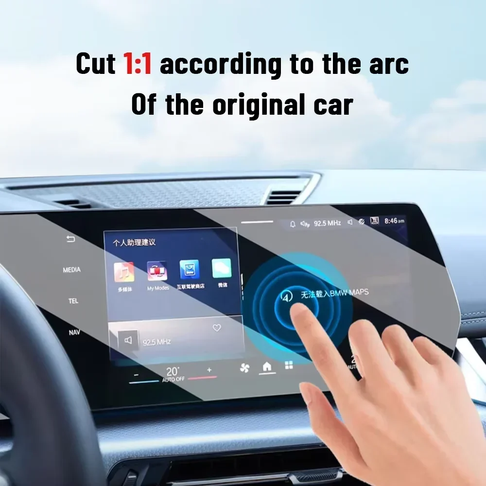 For BMW Series 4 G22 G23 G26 2 - Matte Anti Glare Screen reseña y precio